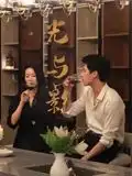光与影（35集）张朔&吴晴海报